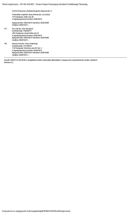 歐洲紙餐具生產(chǎn)商進軍瑞典市場 美發(fā)飾品成新機遇